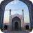 اصفهان