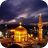 مشهد