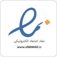 enamad