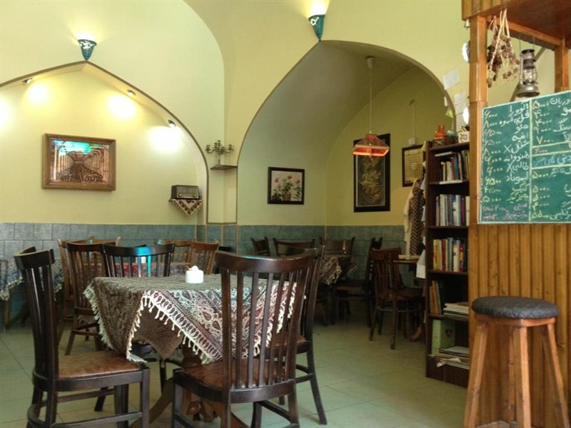 شربتخانه روزگار شربتخانه روزگار