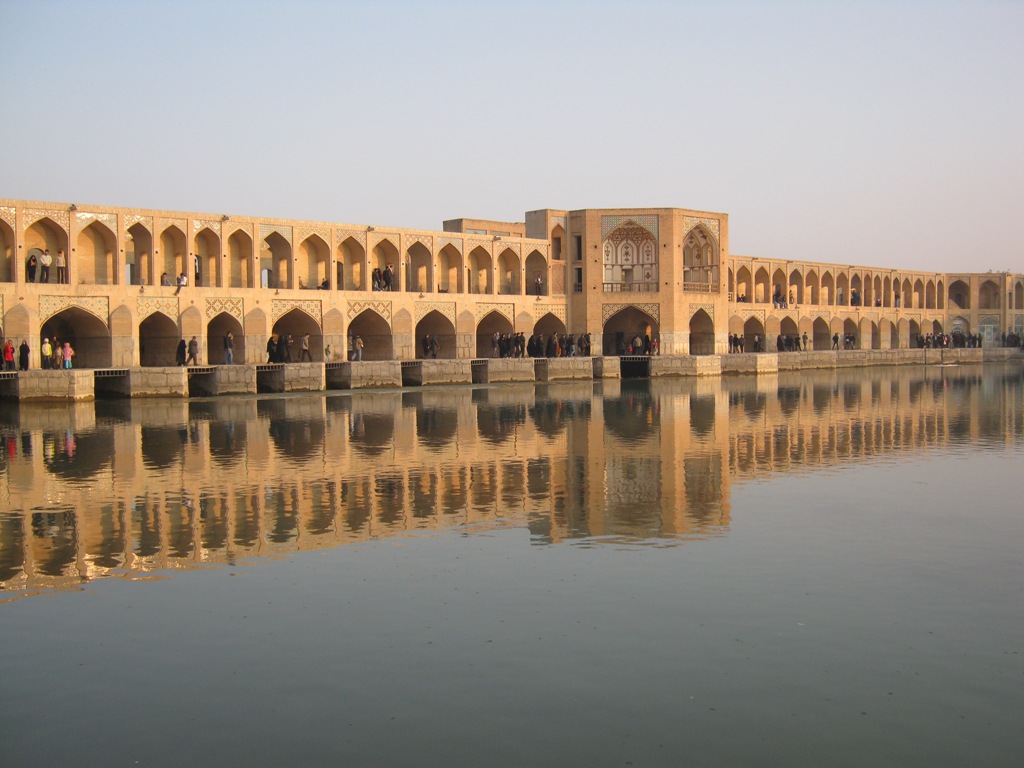 پل خواجو