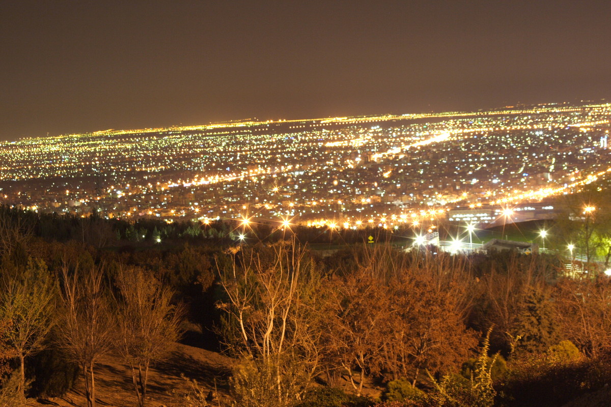 کوه صفه کوه صفه