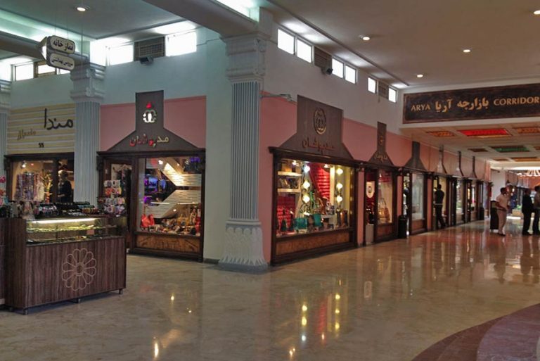 بازار مروارید