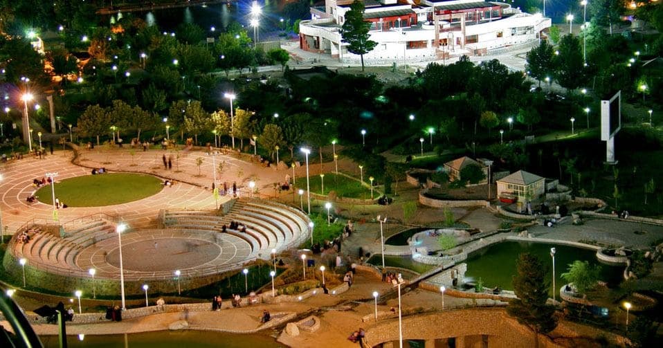 پارک کوهسنگی