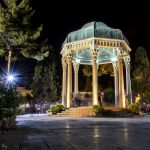 راهنمای گردشگری شیراز