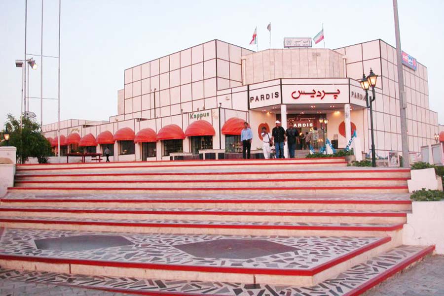مراکز خرید چابهار مراکز خرید چابهار