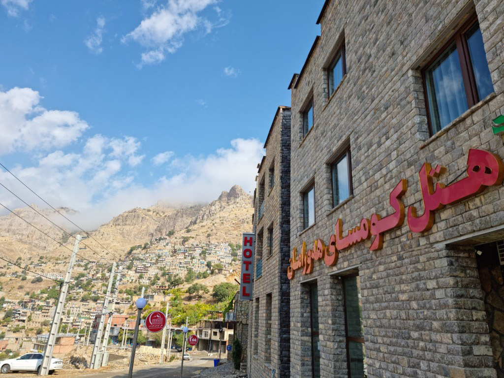 اقامت در روستای شالیار