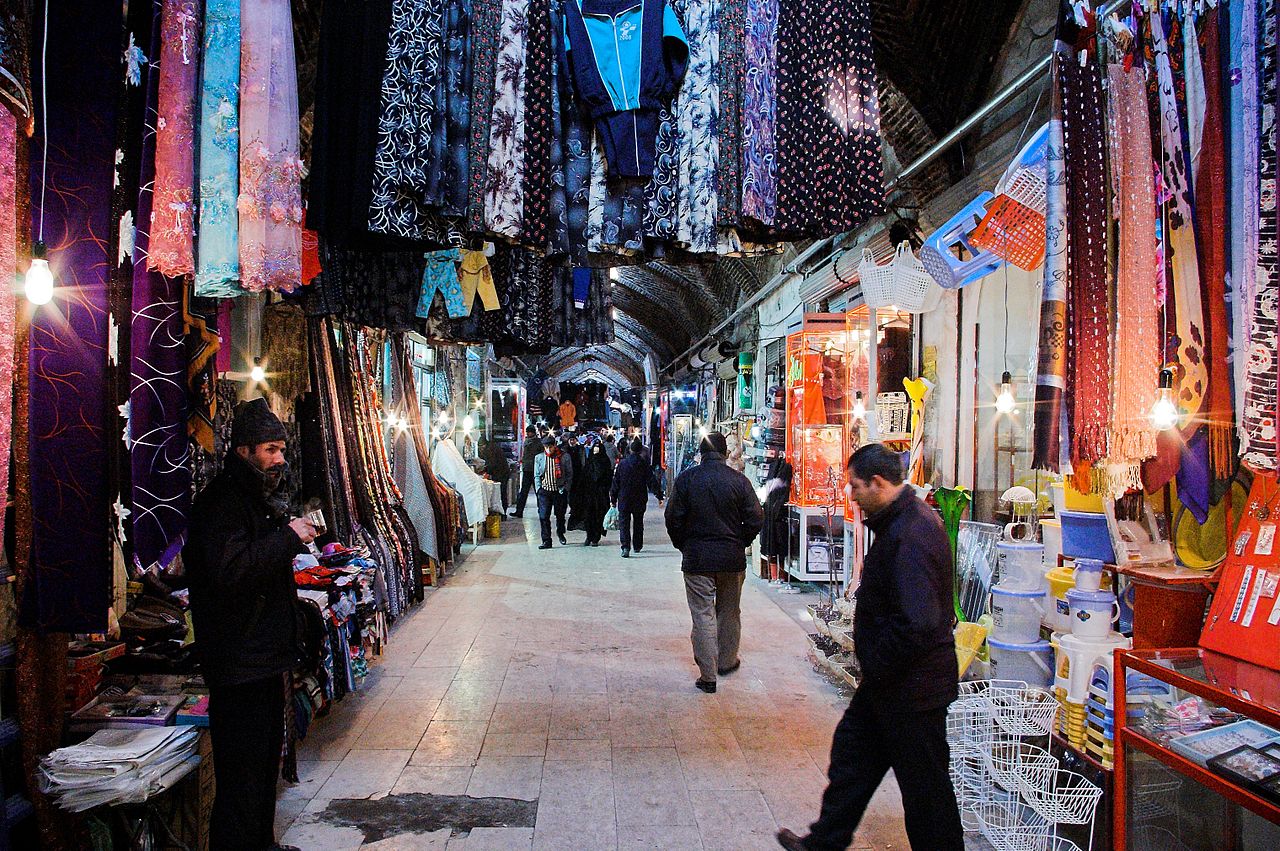 بازار حاجی شیراز بازار حاجی شیراز