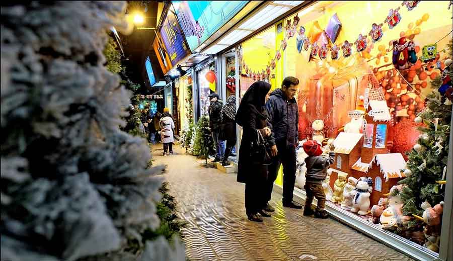 خیابان میرزای شیرازی