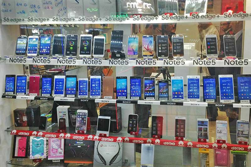 فروشگاه موبایل رشت فروشگاه موبایل رشت