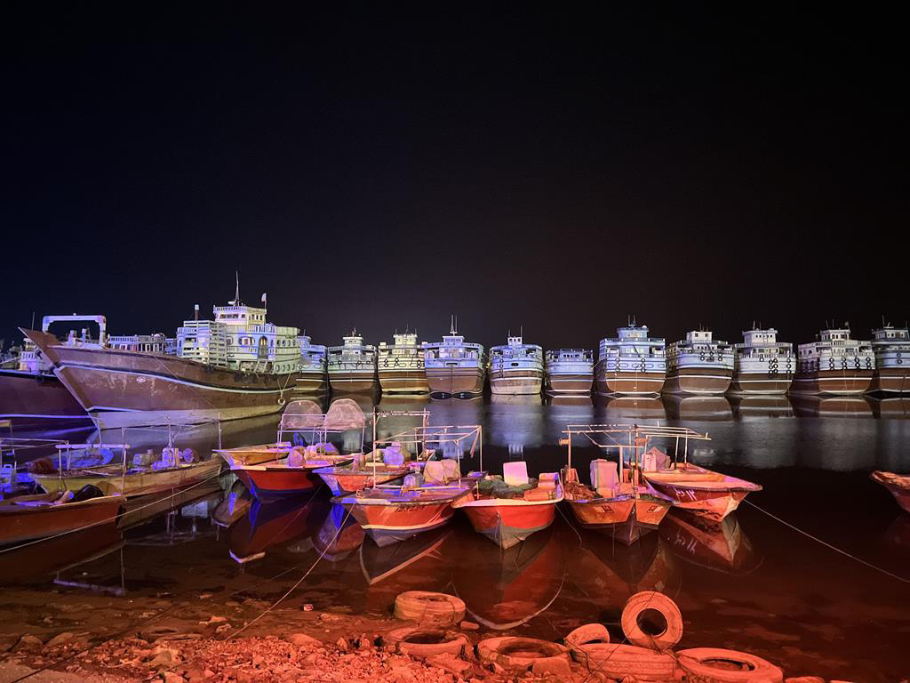 اسکله صیادی