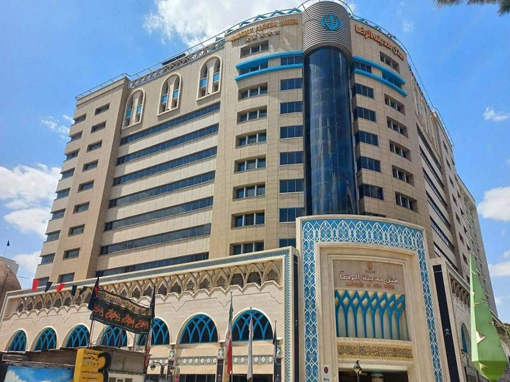 هتل پنج ستاره مدینه الرضا