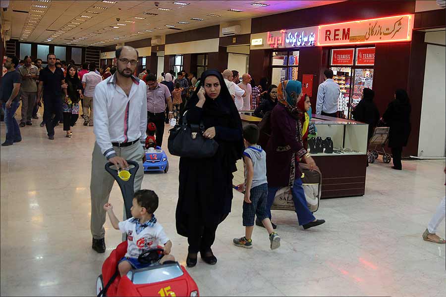 کنزالمال-آبادان