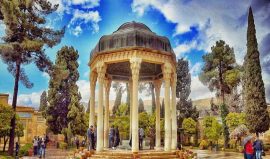 سفر عید 1404 کجا بریم