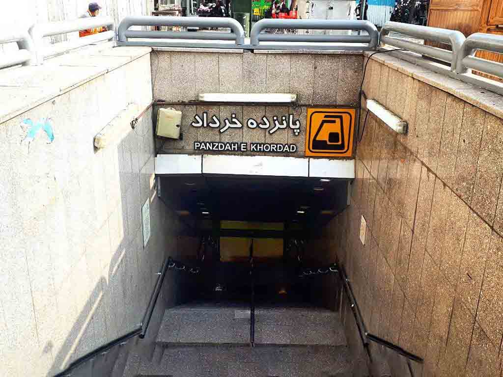 نکات بازدید از کاخ گلستان
