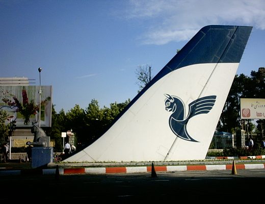 فرودگاه مهرآباد