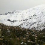 میگون تهران