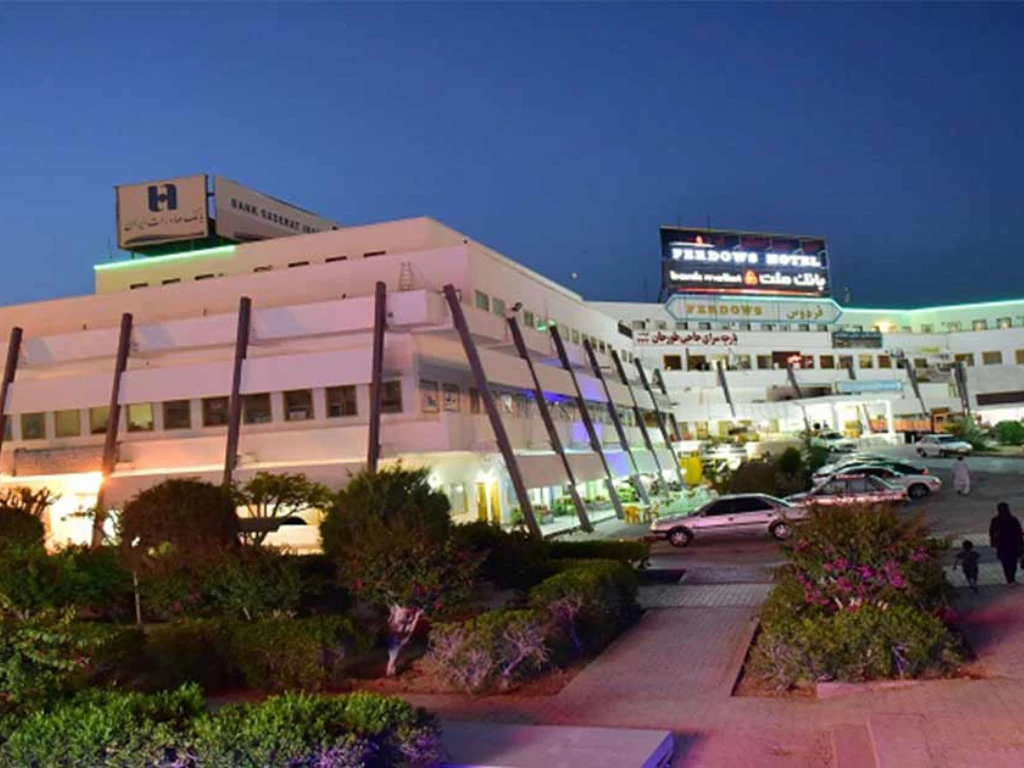 مراکز خرید چابهار