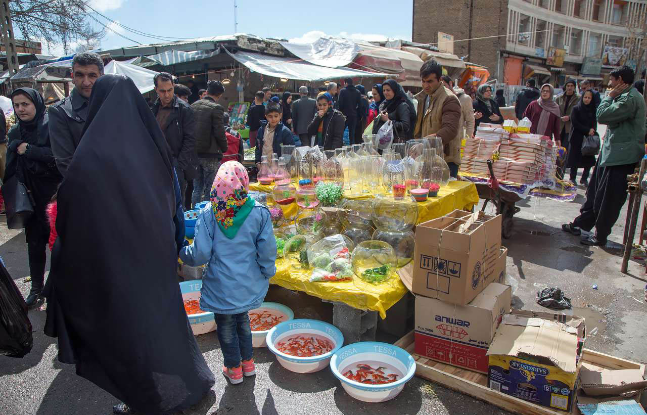 بازارچه مرزی کرمانشاه