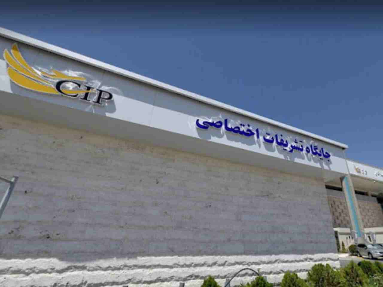 ۷. تحویل و حمل چمدان