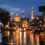 سفر به مشهد