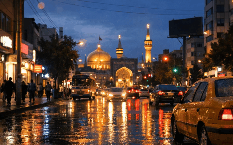 سفر به مشهد