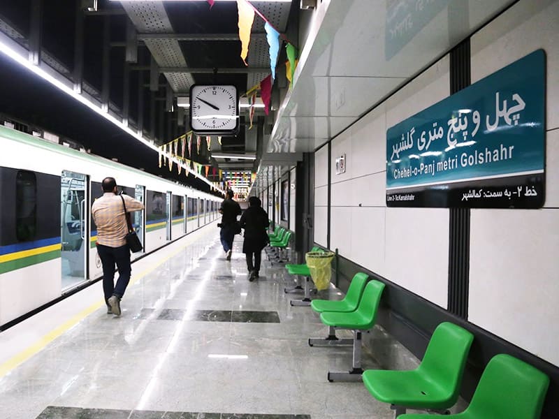 ساعت حرکت مترو تهران: کی و کجا سوار شویم؟