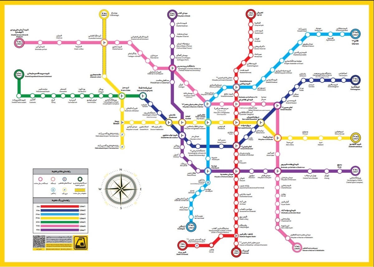 نقشه مترو تهران