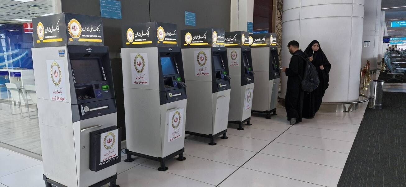 دریافت ارز در فرودگاه
