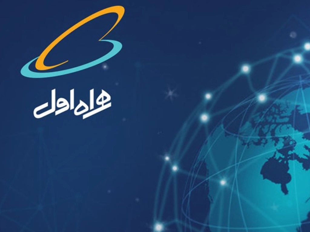 استعلام وضعیت بسته اینترنت رومینگ