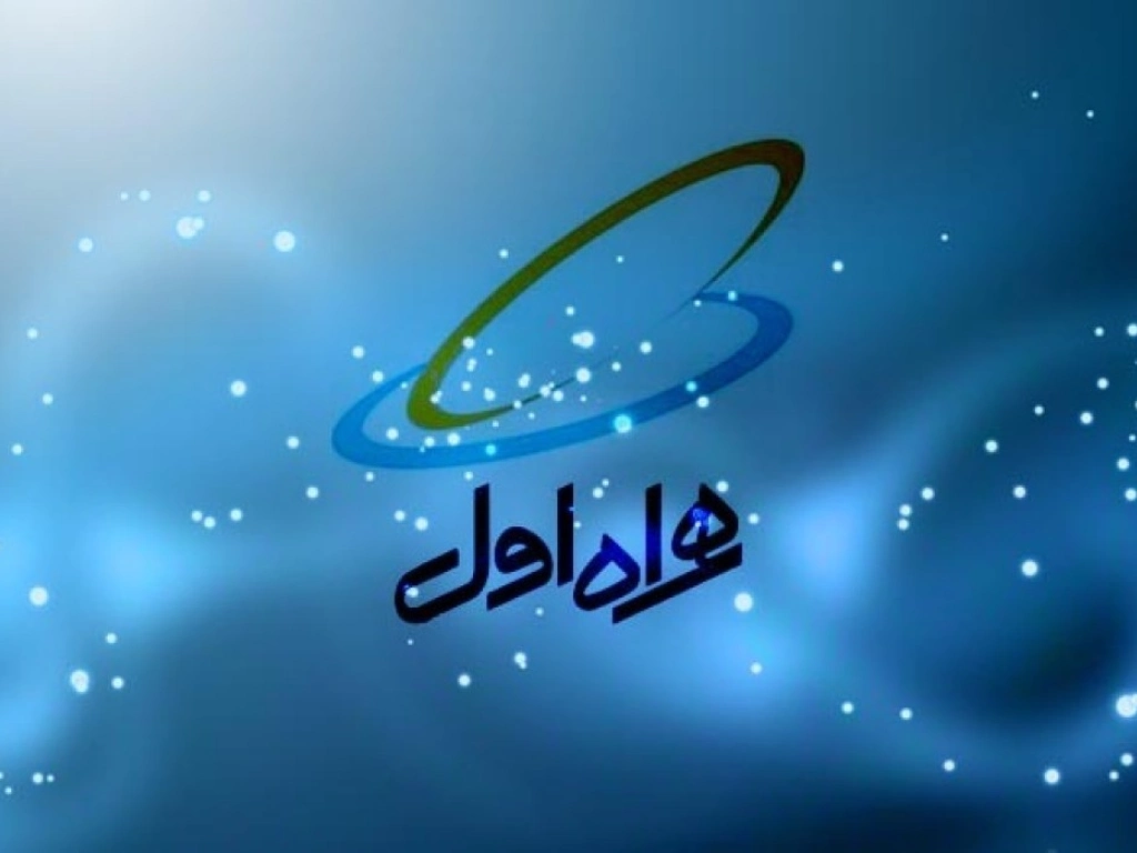 نحوه خرید و قیمت خدمات رومینگ همراه اول