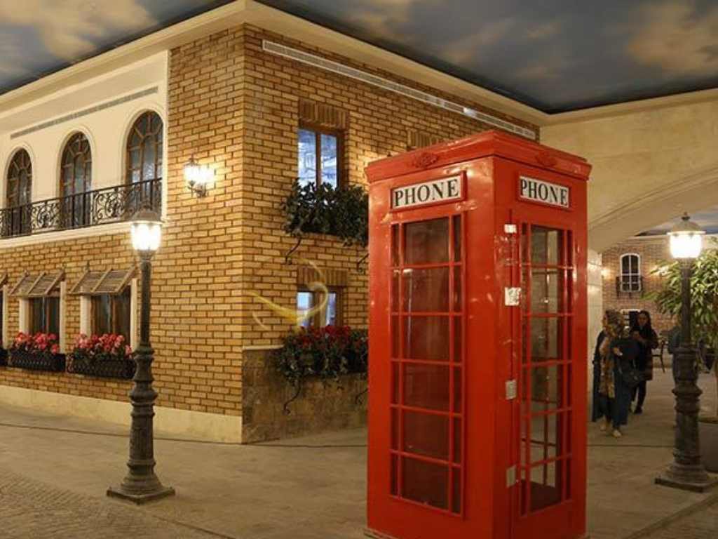 مراکز خرید ایران مال