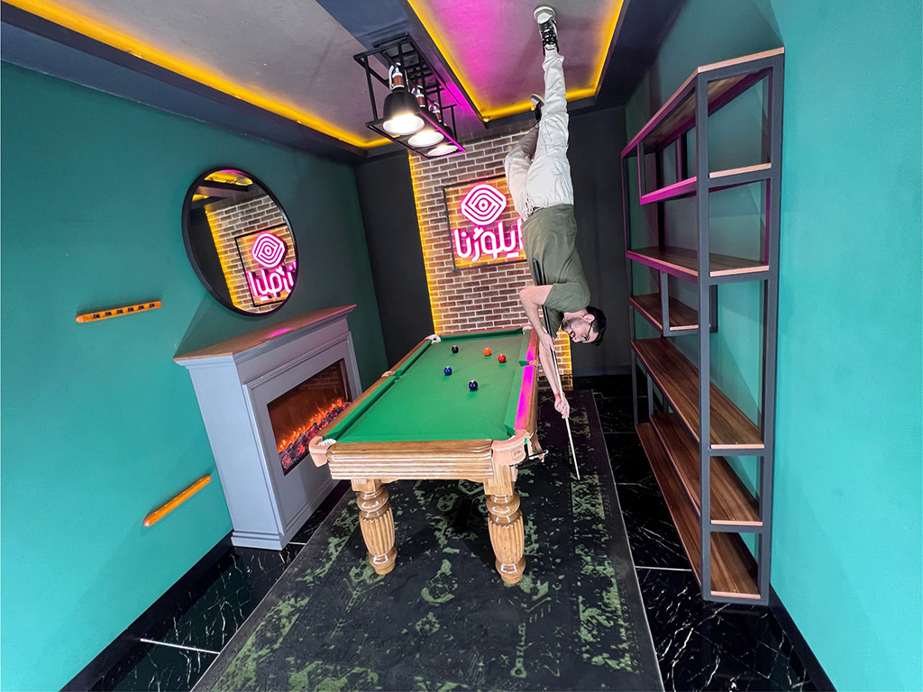 مجموعه سرگرمی ایلوژنا 