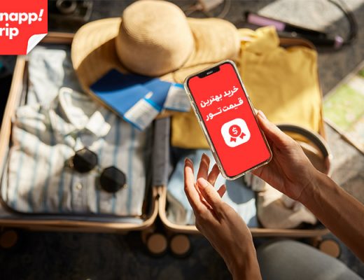 نحوه خرید تور ارزان