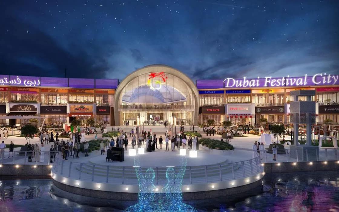 دبی فستیوال سیتی مال (Dubai Festival City Mall)