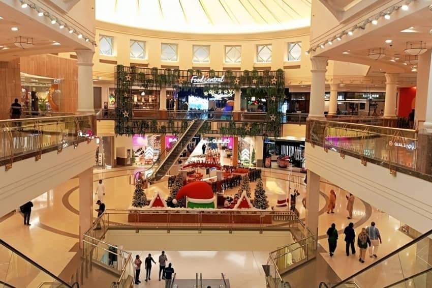 سیتی سنتر دیره (City Centre Deira)