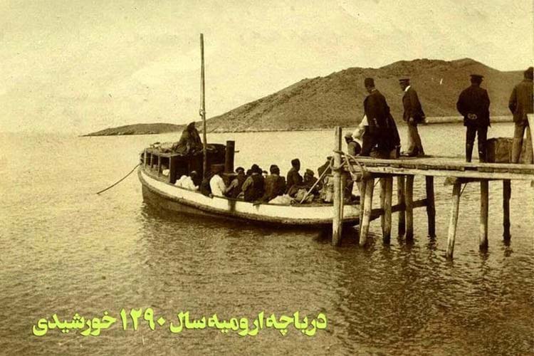 دوران معاصر (1)