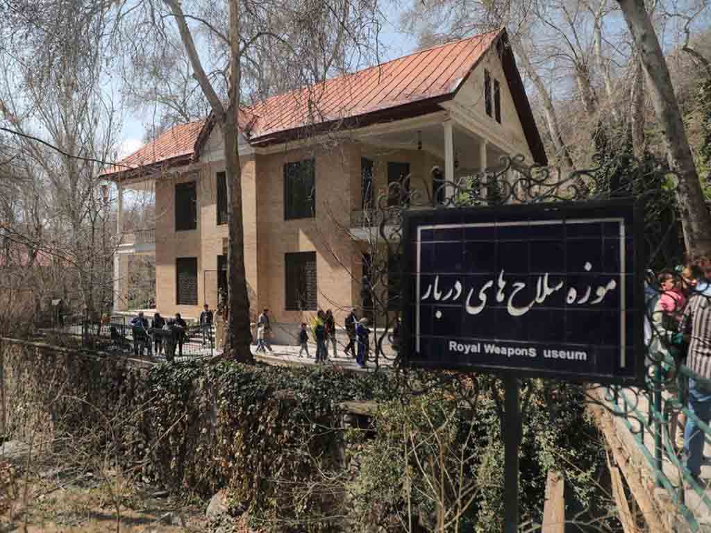 موزه برادران امیدوار