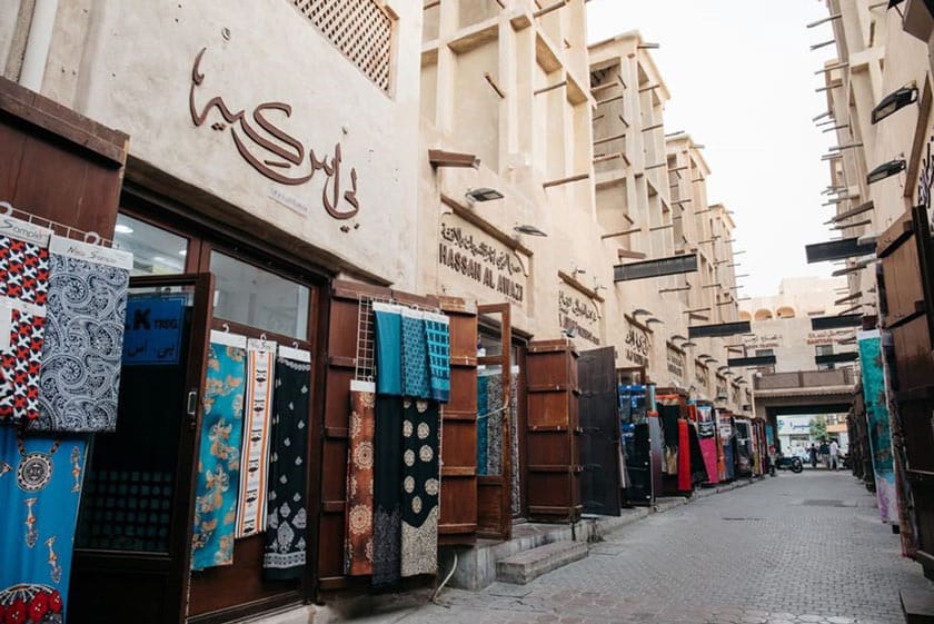 معماری چشم‌نواز