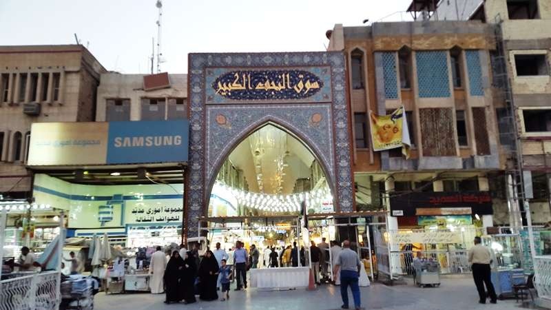 بازار بزرگ نجف؛ قلب تپنده خرید