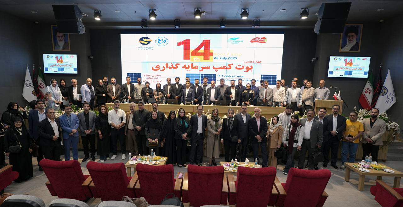 آینده گردشگری ایران از نگاه اسنپ‌تریپ