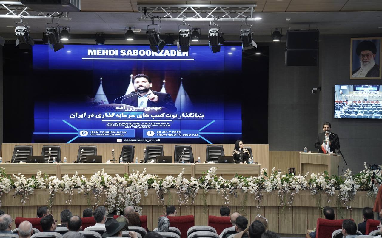 نسل Z؛ مسافران آینده با انتخاب‌هایی آگاهانه