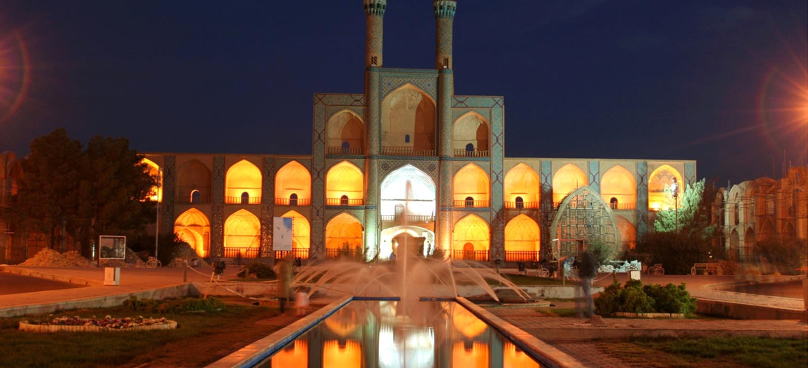 Yazd tourism: Amir Chakhmaq Complex
